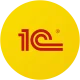 1С